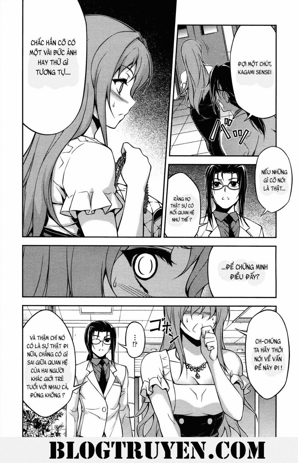 Koimoku: Chapter 18.1
