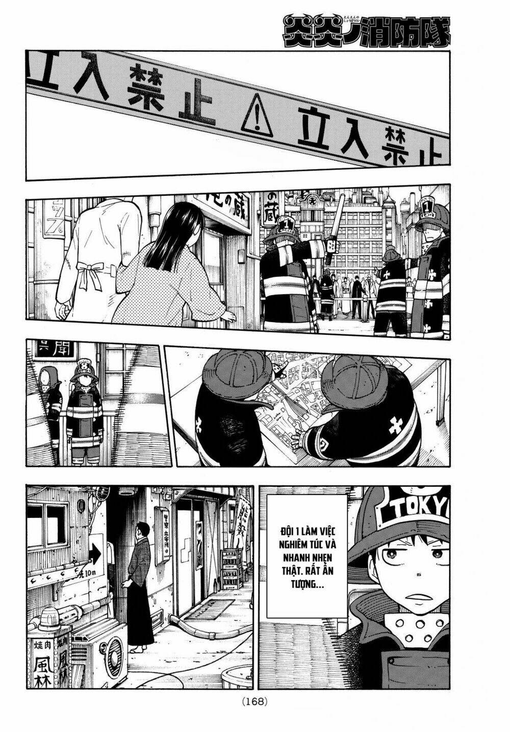 Biệt Đội Lính Cứu Hỏa: Chapter 25