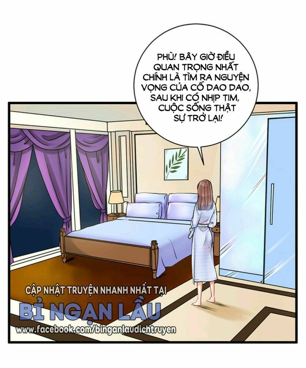 Trọng Sinh Để Ngủ Với Ảnh Đế: Chapter 4