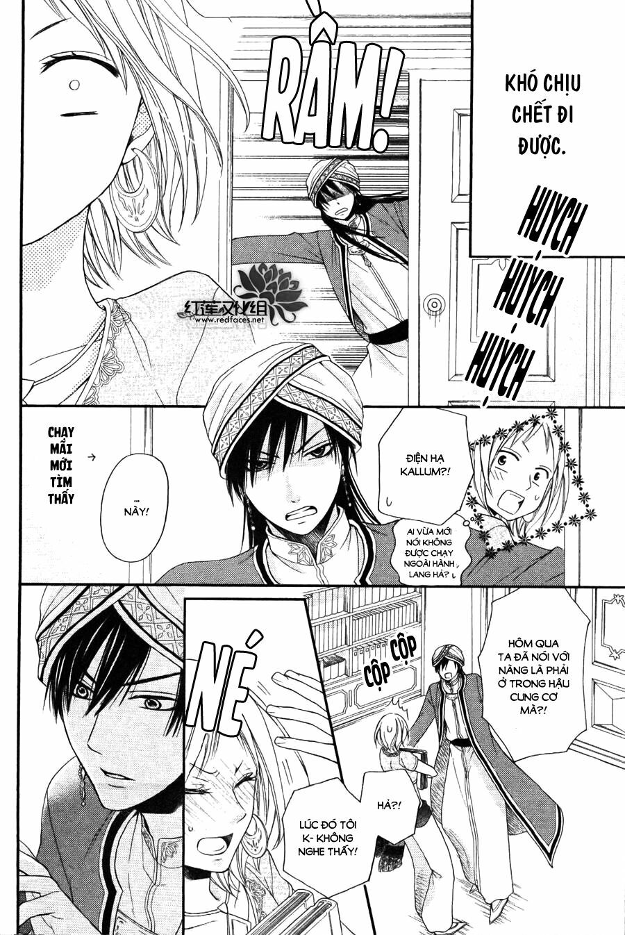 Sabaku no Harem: Chapter 8