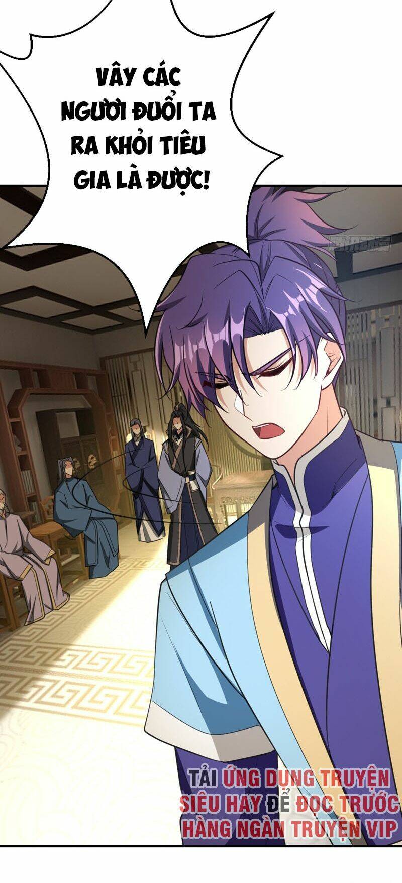 Yêu Giả Vi Vương: Chapter 96