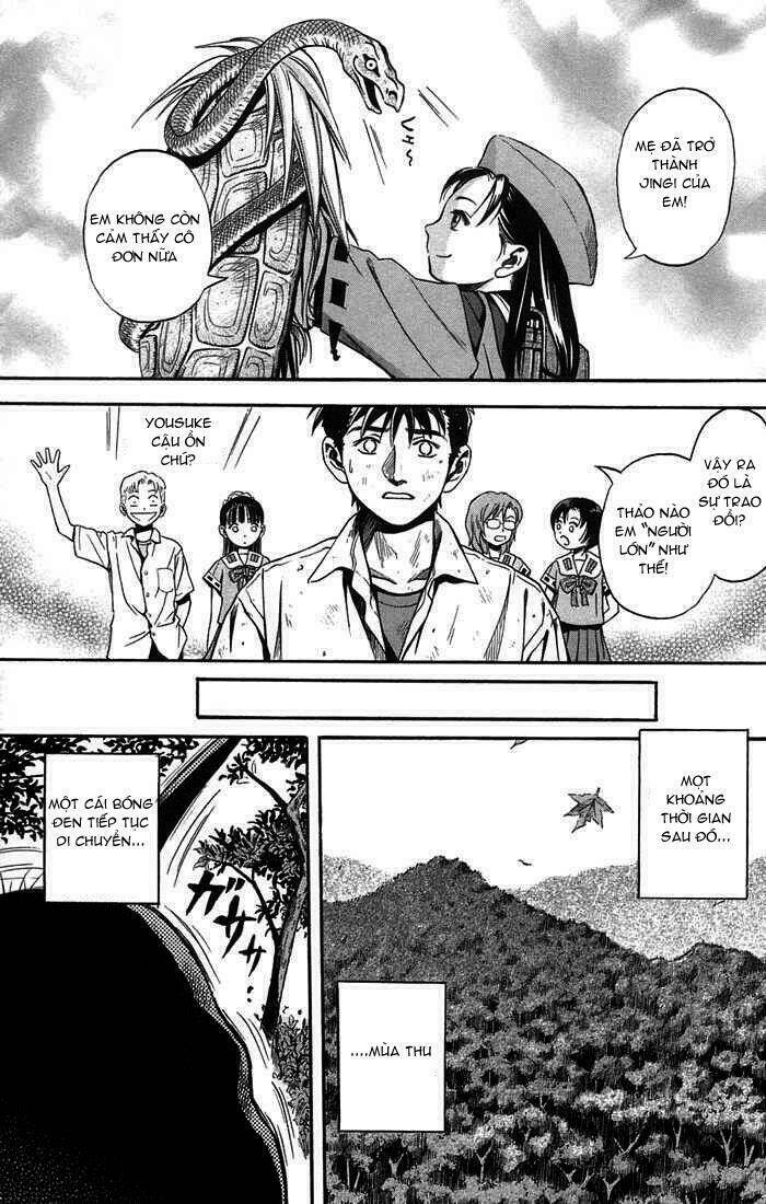 Otogi Matsuri: Chapter 13