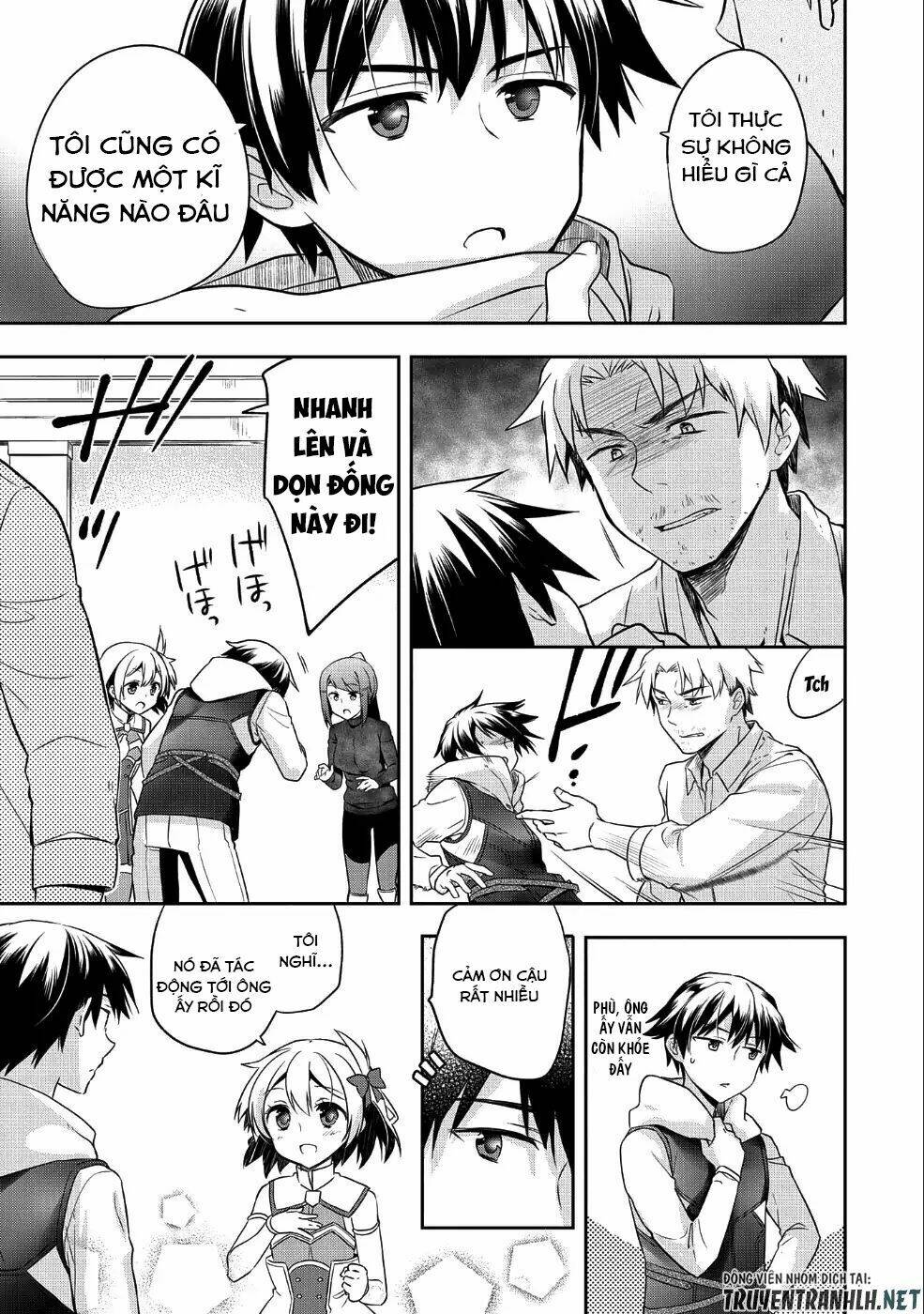 Mushoku No Eiyuu: Betsu Ni Skill Nanka Iranakattan Daga: Chapter 6