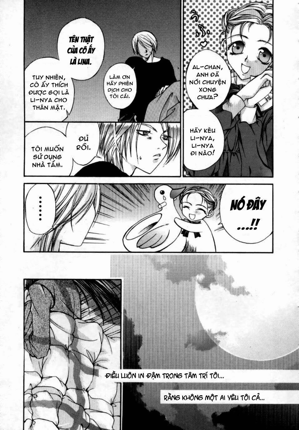 Hatenkou Yuugi: Chapter 3