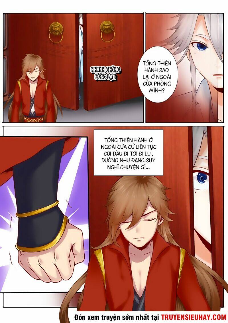 Chư Thiên Ký: Chapter 33