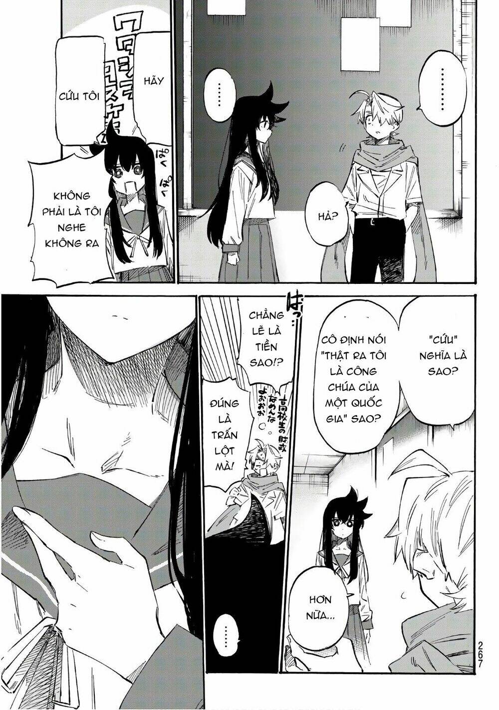 Shichiha Gojuroku: Chapter 3