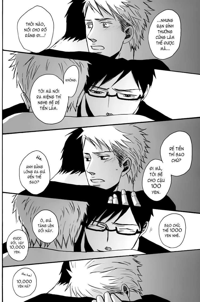 Doushitemo Furetakunai [Sushi]: Chapter 11