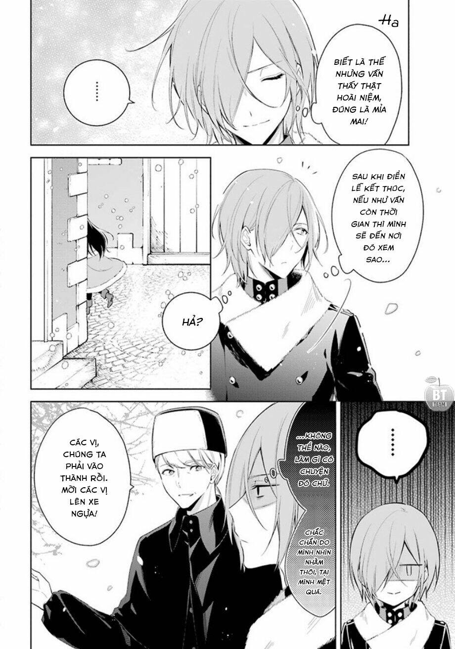 Okyu No Trinity: Chapter 20