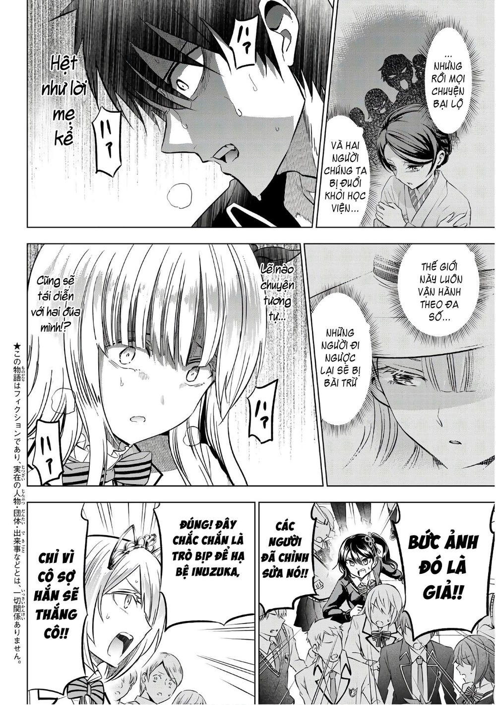 Kushuku Gakkou No Alice: Chapter 86