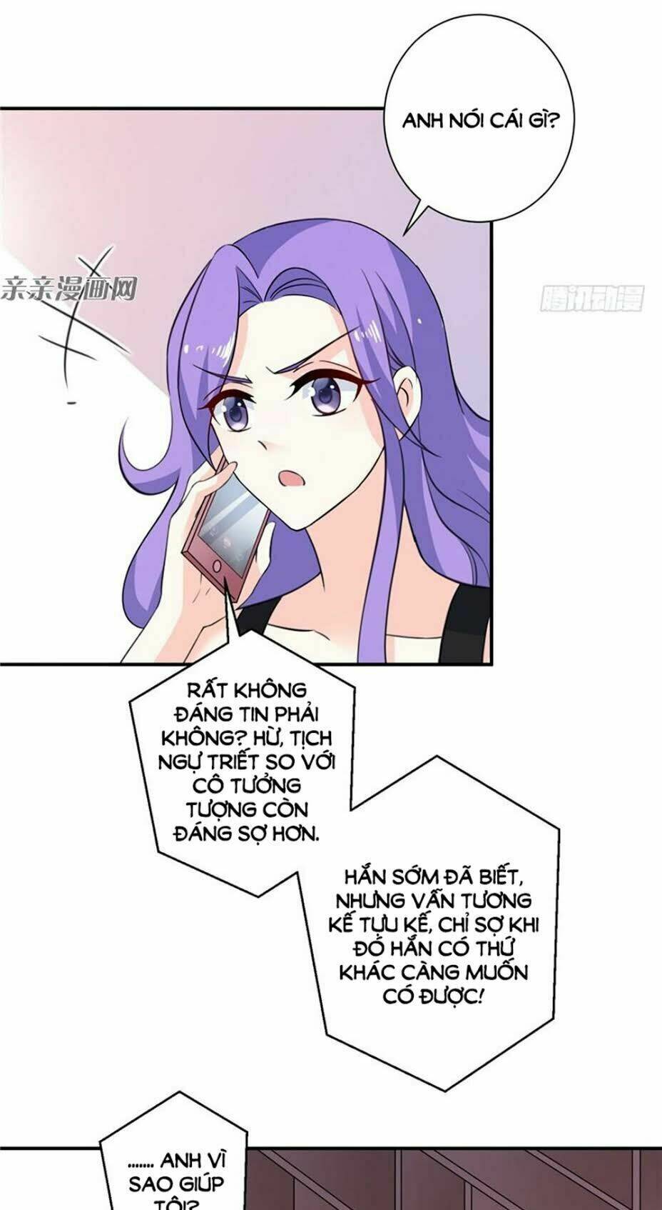 Vợ Yêu Là Báu Vật: Chapter 81