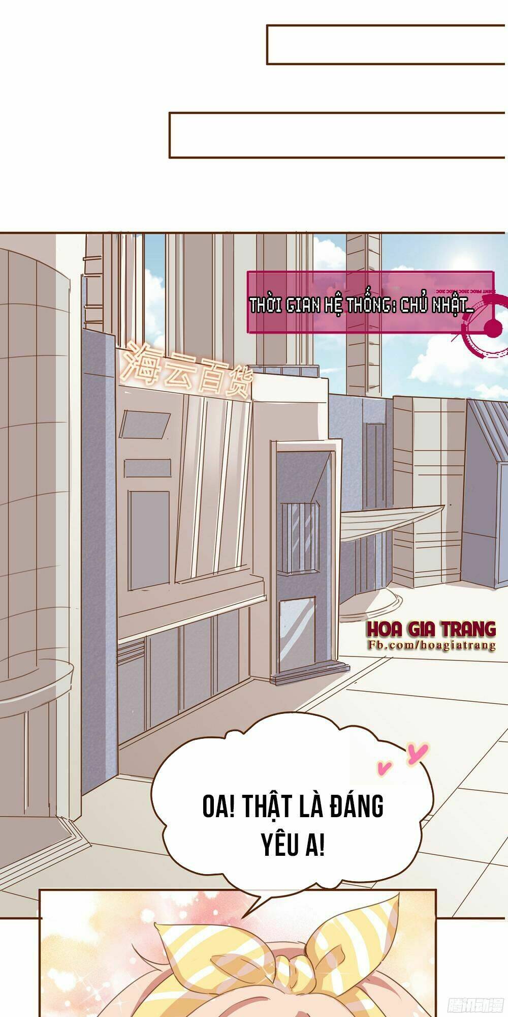 Hệ Thống Yêu Đương Với Nam Thần: Chapter 2