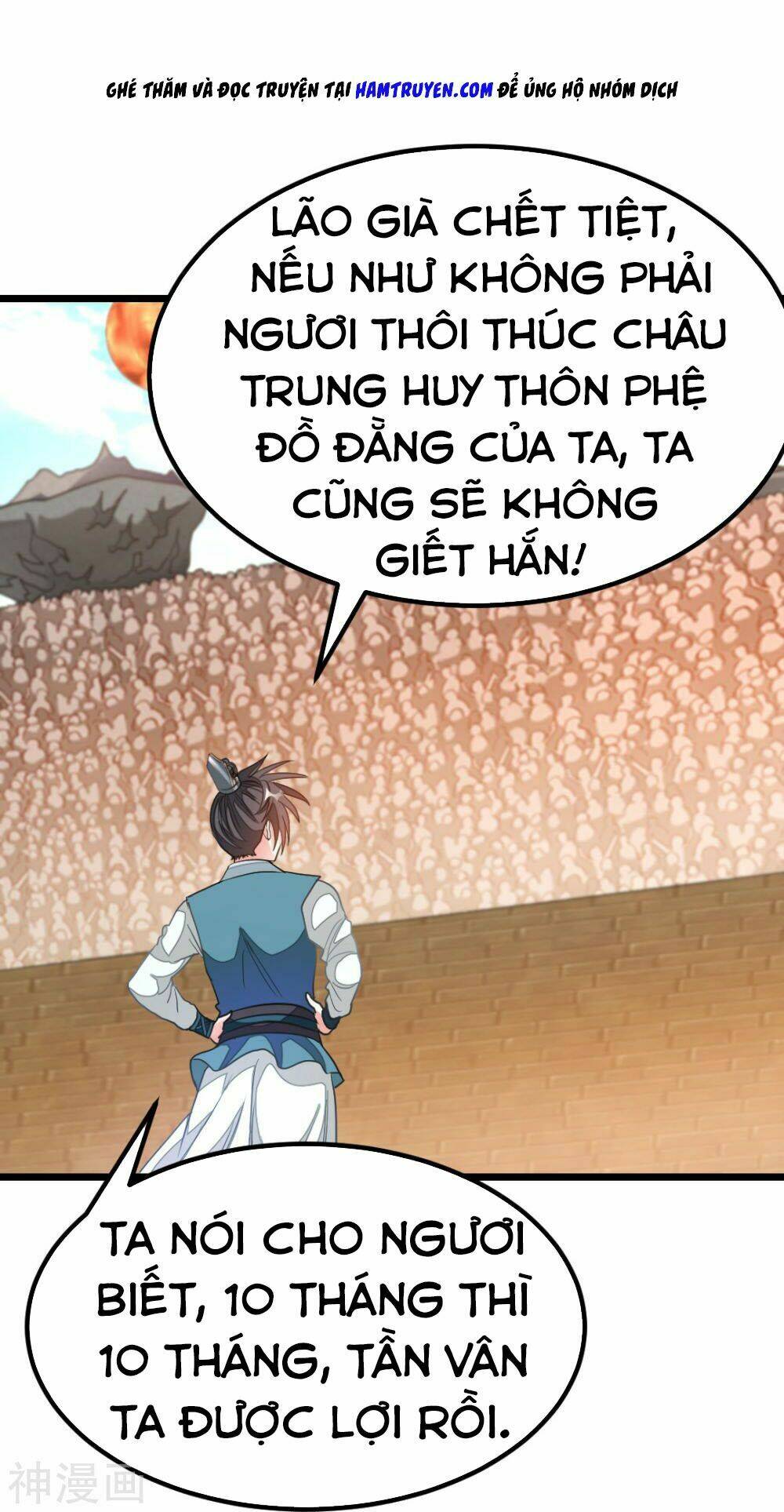 Cửu Dương Thần Vương: Chapter 158