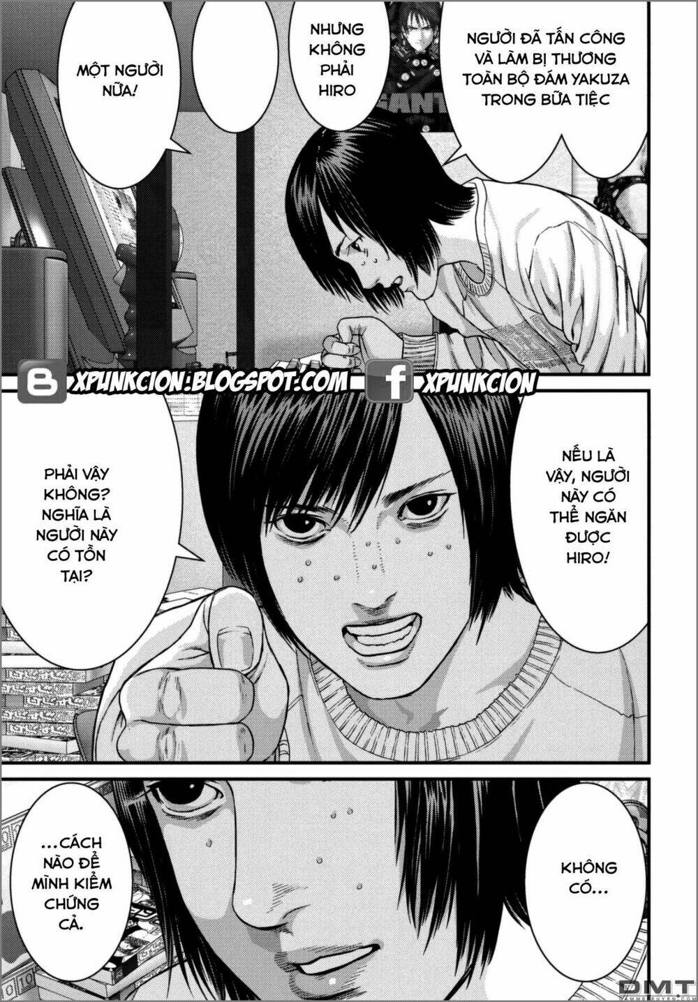 Inu Yashiki: Chapter 28