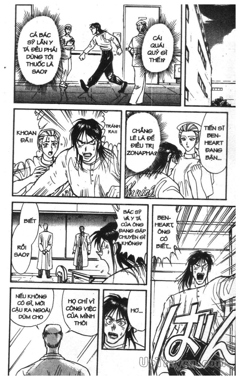 Fujita Kazuhiro: Chapter 12