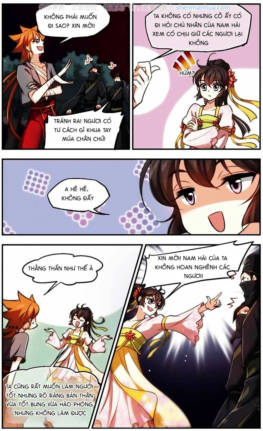 Khuynh Ngã Nhất Sinh Nhất Thế Luyến: Chapter 49