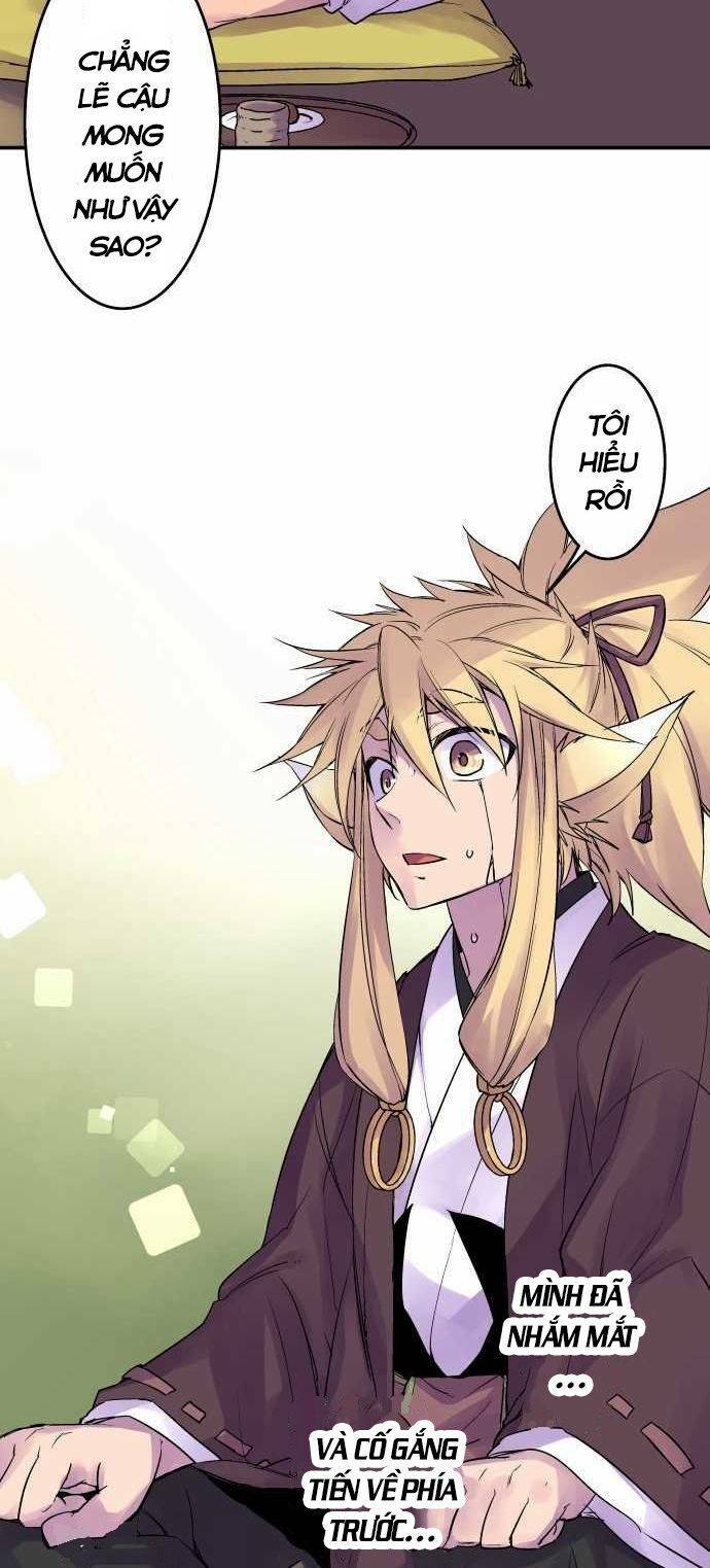 Ake No Tobari: Chapter 93