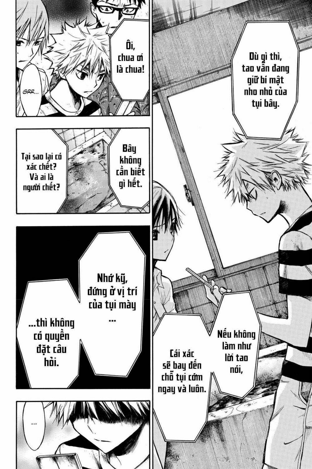 Hone Ga Kusaru Made: Chapter 6