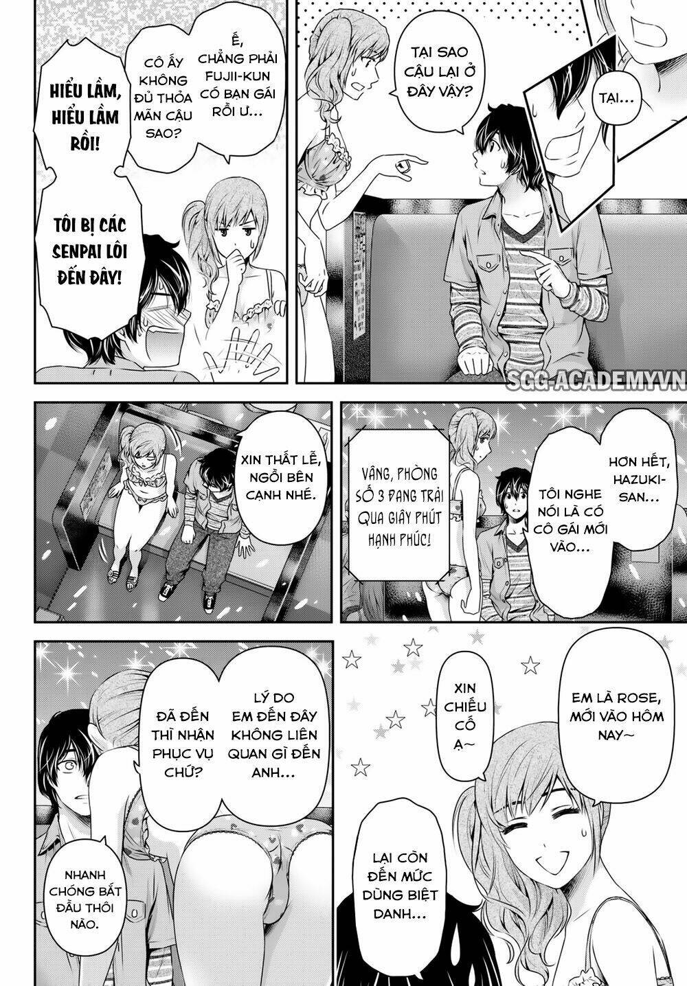 Bạn Gái Chung Nhà: Chapter 143