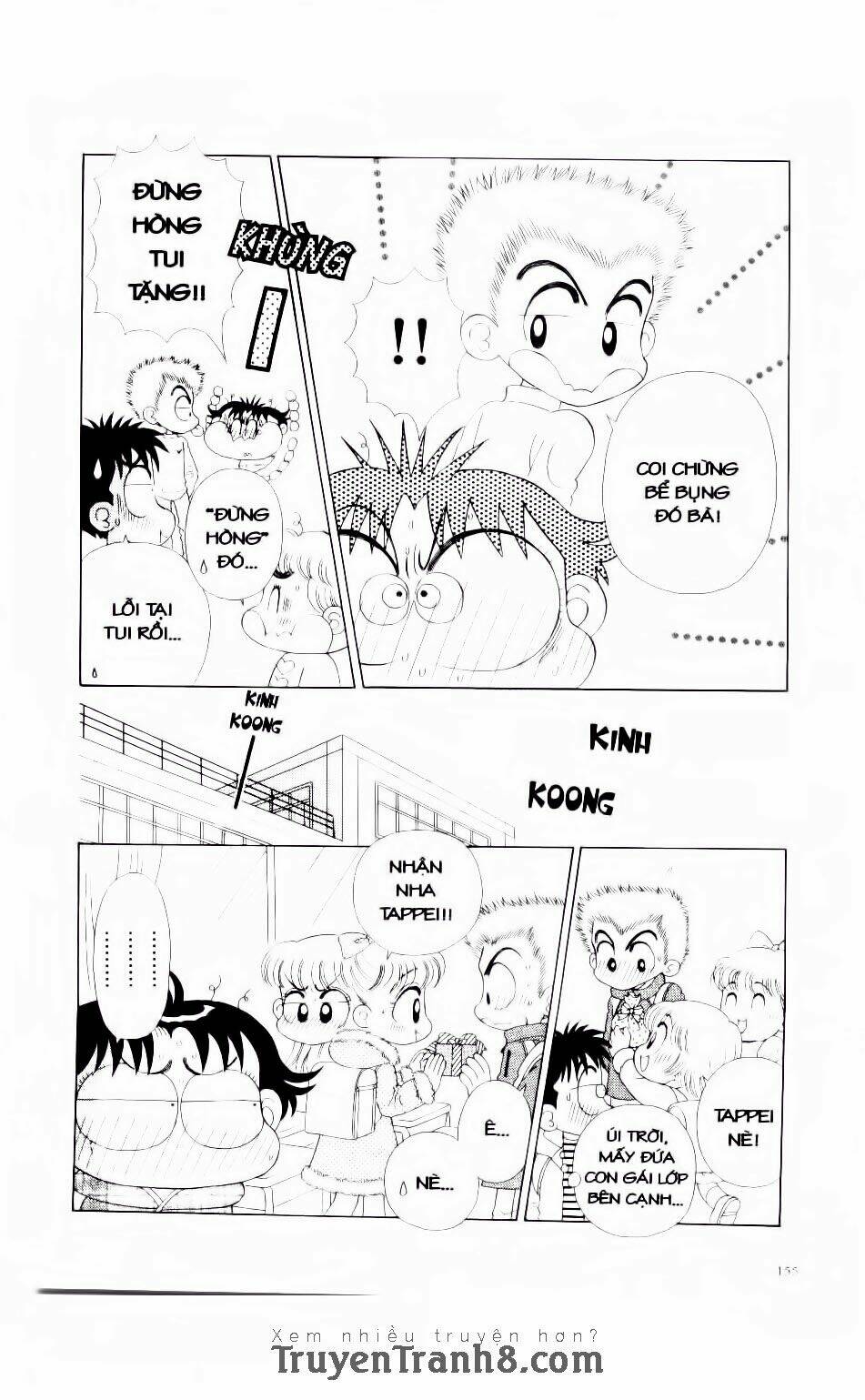 Miko Selection - Red: Chapter 7