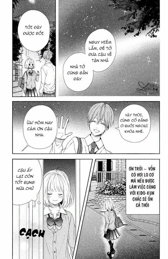 Kamiki Kyoudai Okotowari: Chapter 11