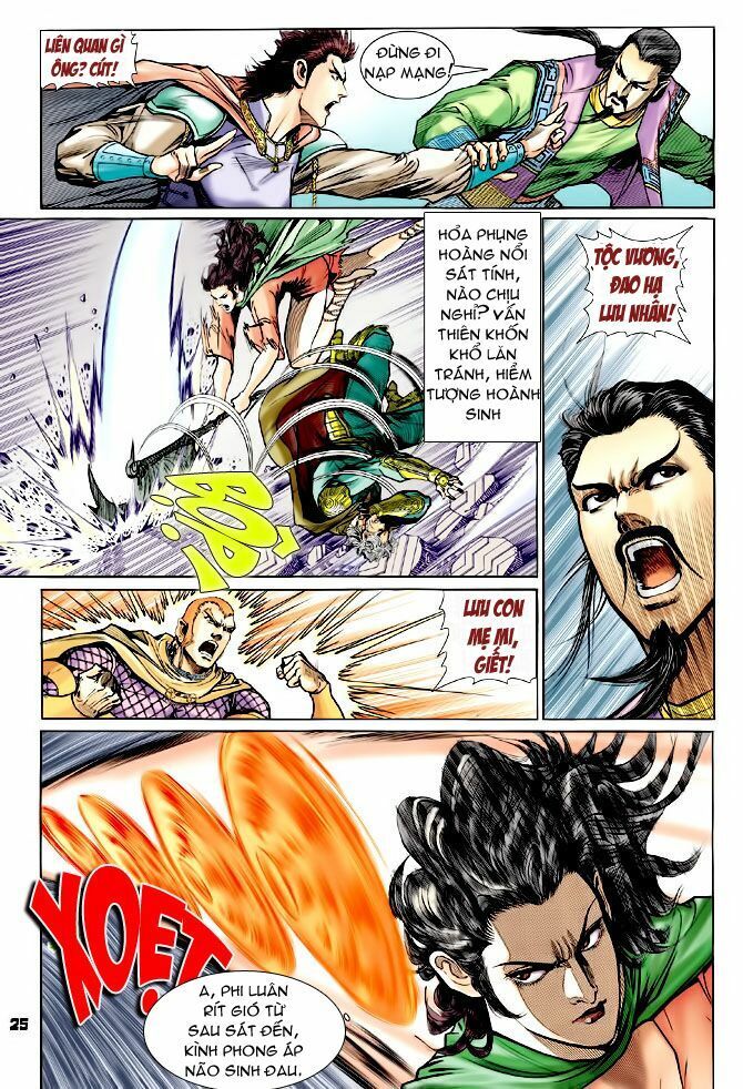 Thần Binh Huyền Kỳ I: Chapter 73