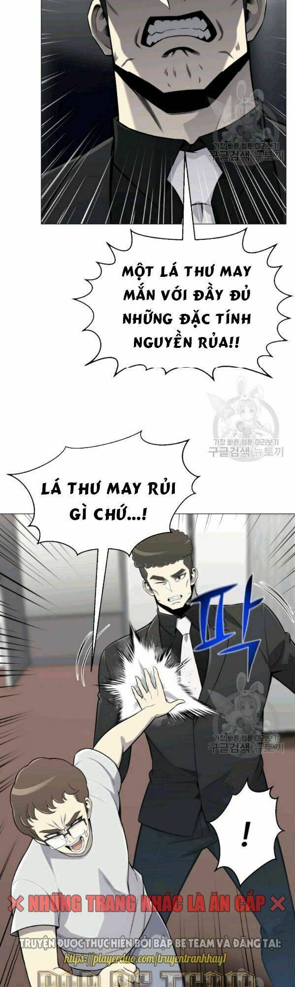 Luân Hồi Ác Nhân: Chapter 59