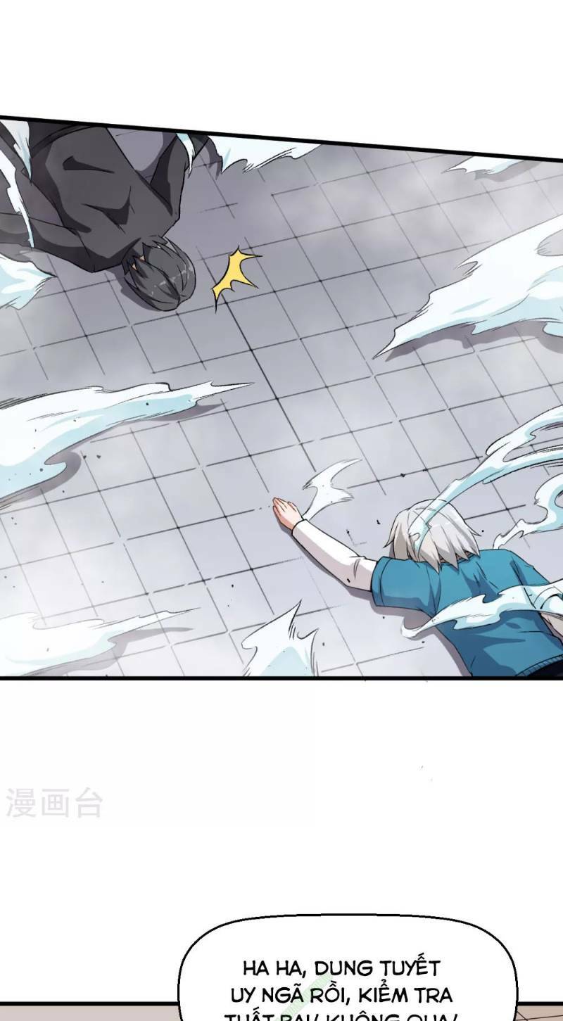 Vườn Trường Cuồng Sư Hệ Thống: Chapter 50
