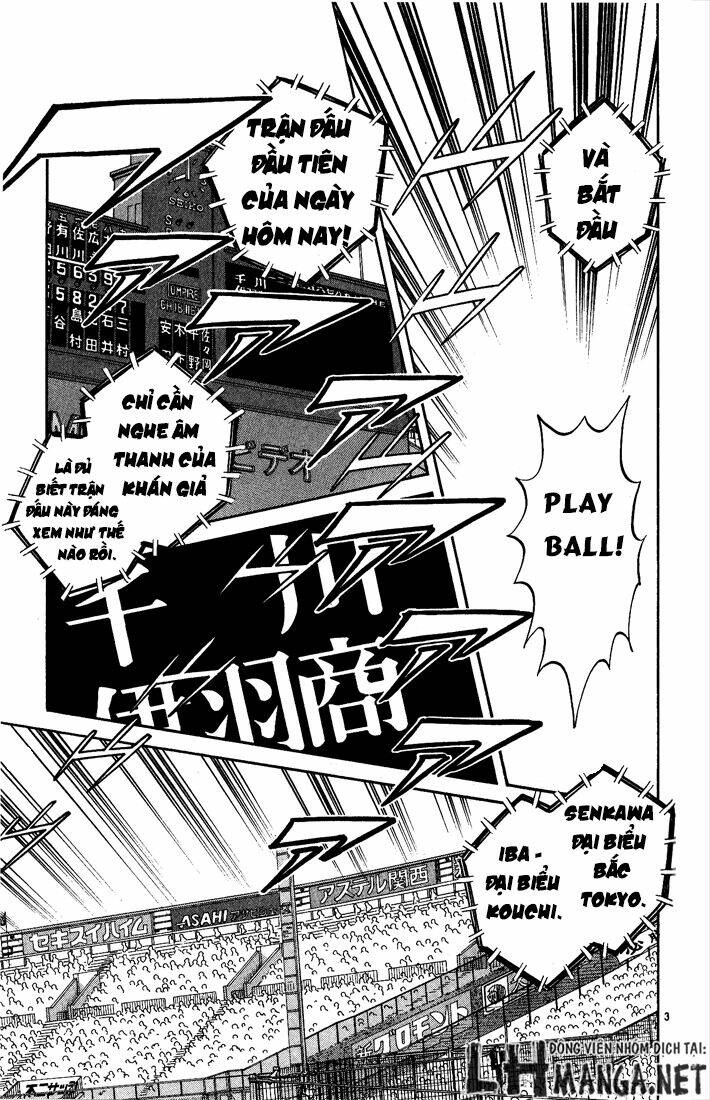 H2: Chapter 198