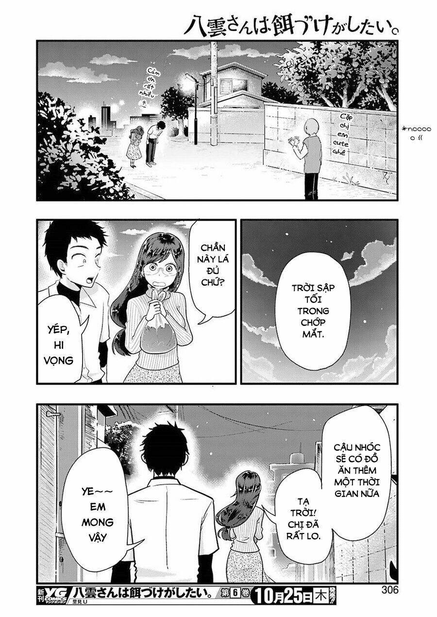 Yakumo-San Wa Ezuke Ga Shitai: Chapter 46