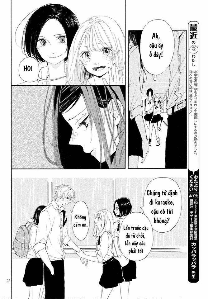 Tokubetsu Ni Naritai: Chapter 1