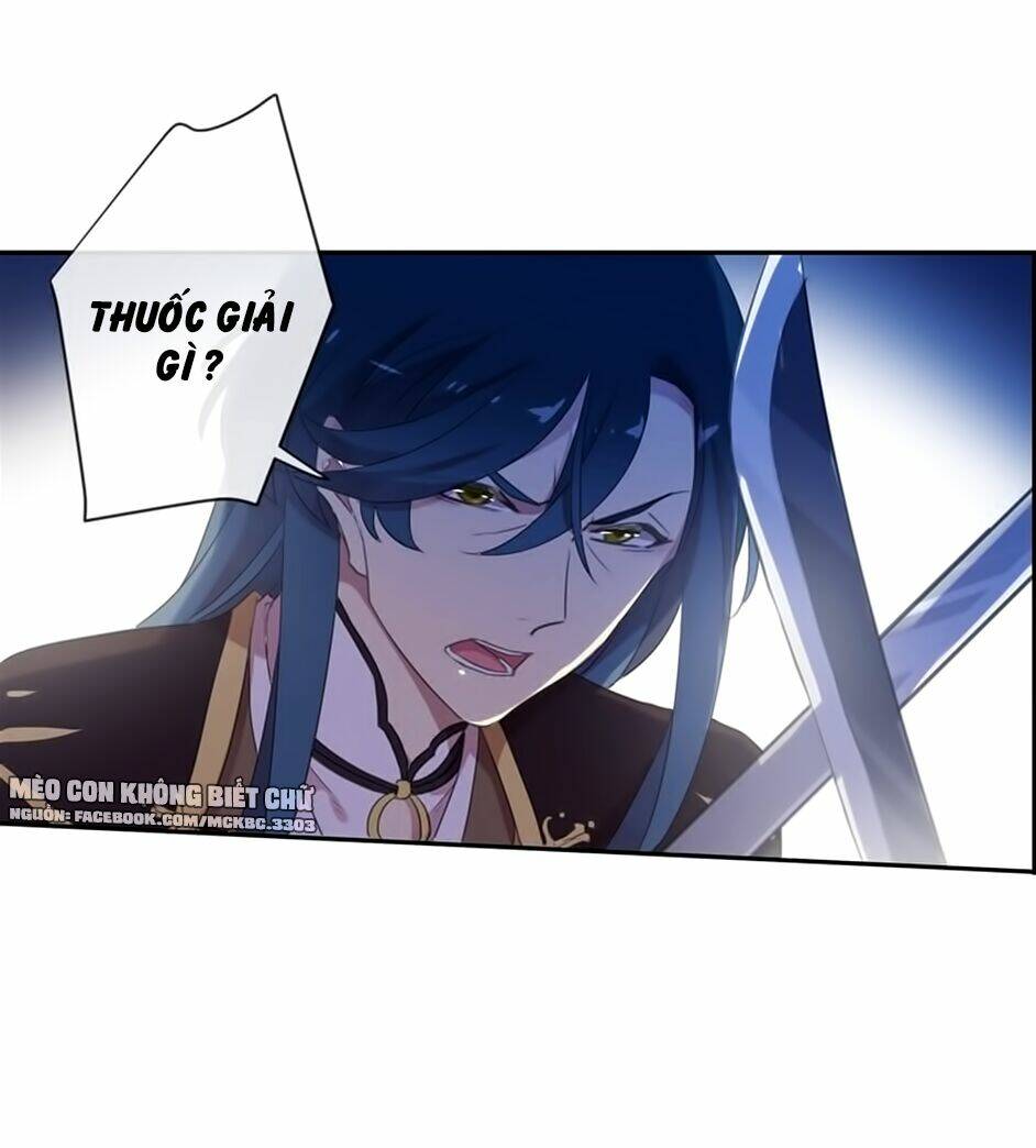 Bách Yêu Dị Văn: Chapter 98