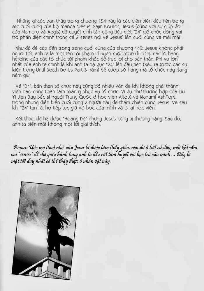 Until Death Do Us Part: Chapter 154