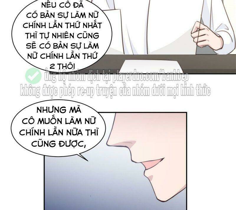 Tổng Tài, Tránh Xa Tôi Ra: Chapter 42