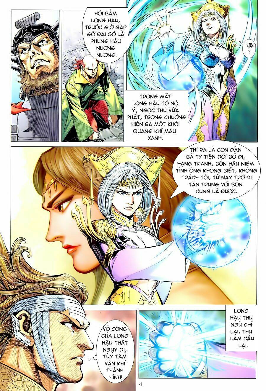 Xuân Thu Chiến Hùng: Chapter 67