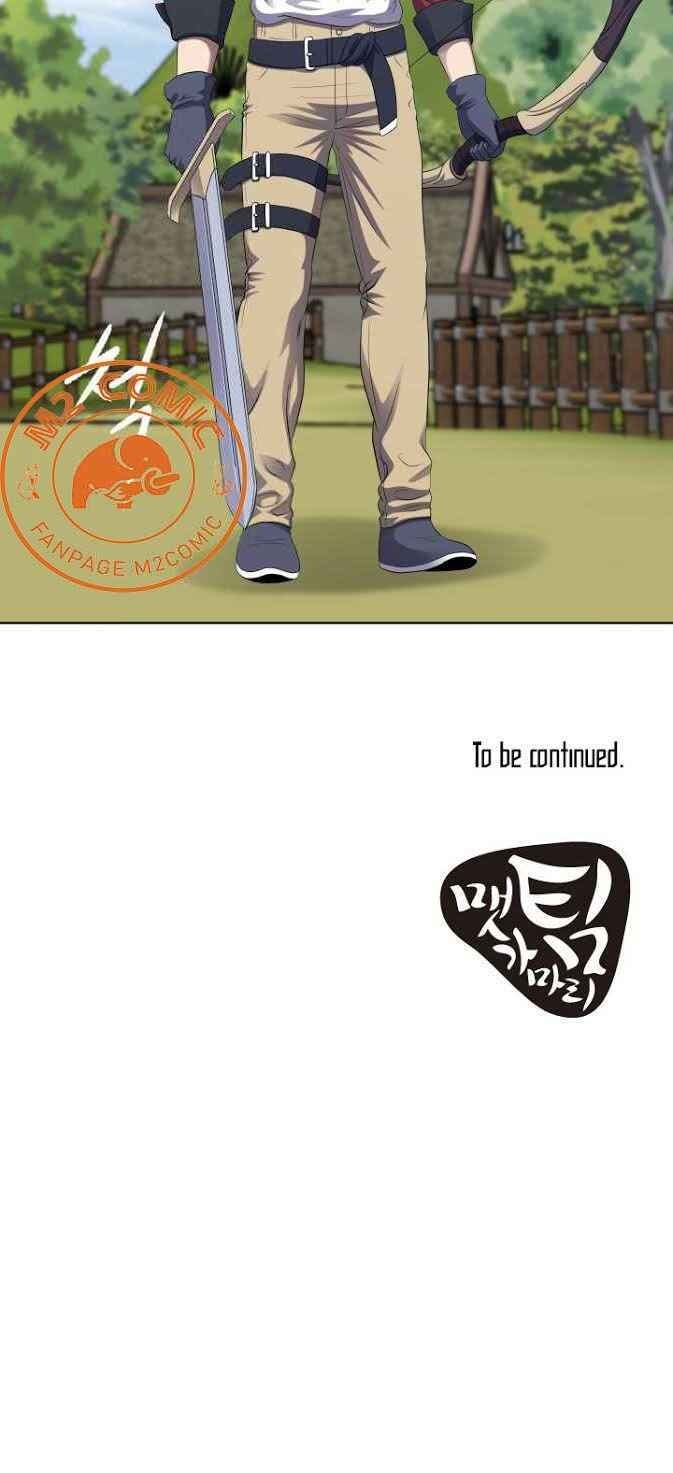 Cấp Độ Của Tôi Là Cao Nhất: Chapter 7