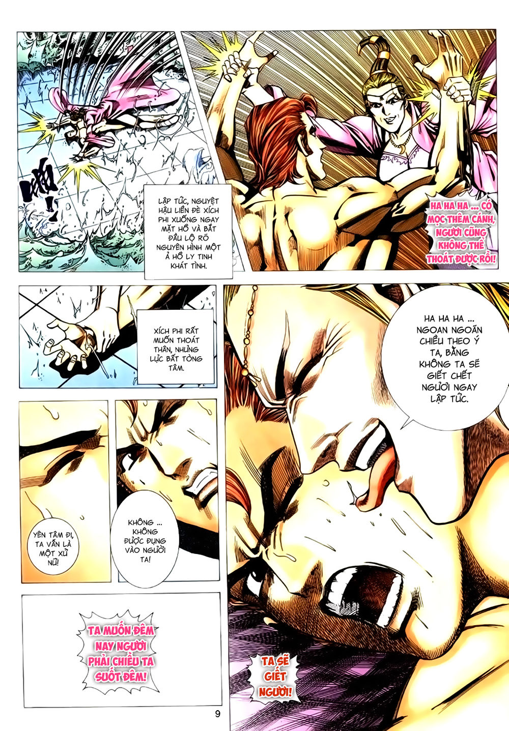 Túy Quyền Tiền Truyện 1: Chapter 26