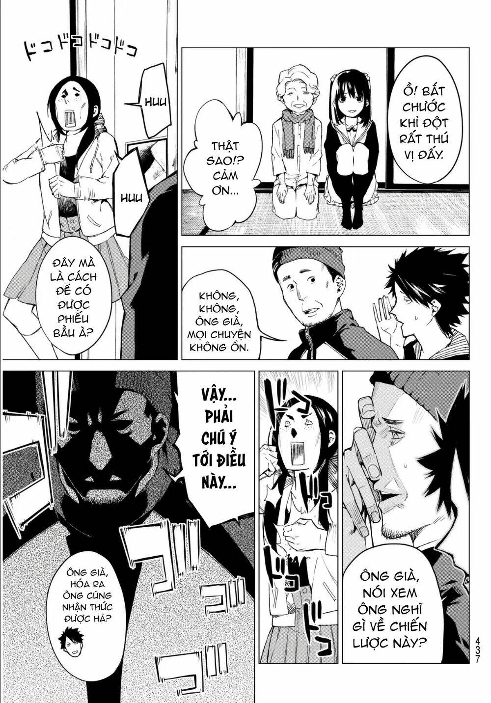 Sengoku No Karma: Chapter 30