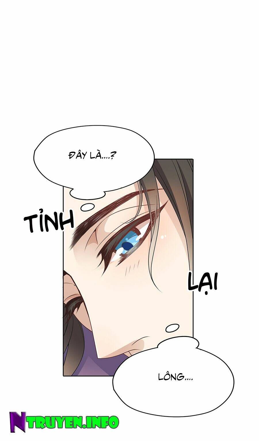 Vương Phi Thật Uy Vũ: Chapter 13.1