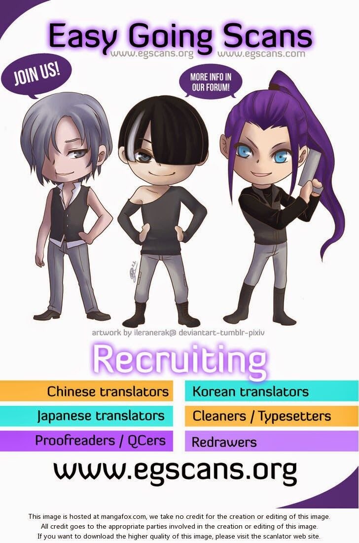 Dear, Only You Don\’t Know!: Chapter 19