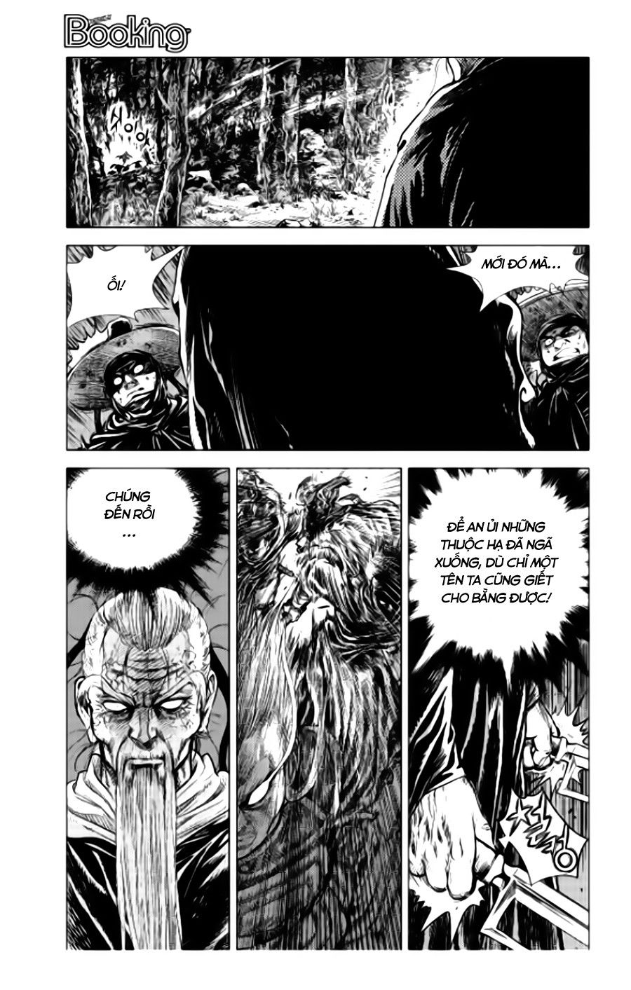 Long Phi Bất Bại 2: Chapter 81