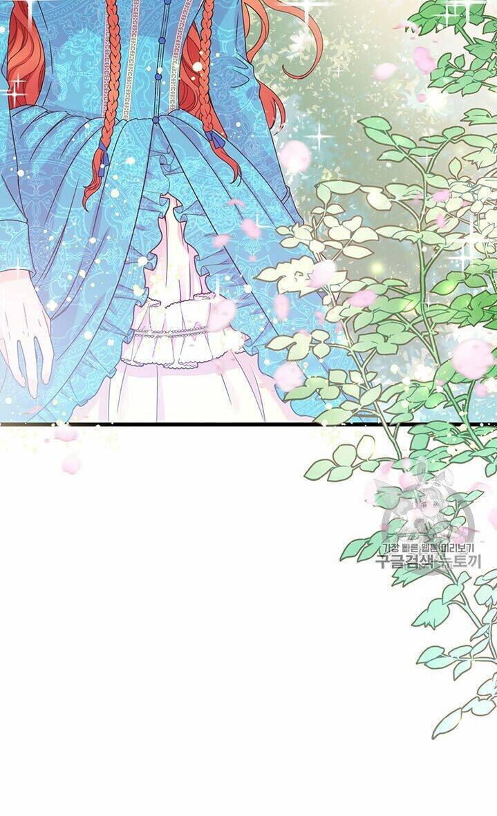 Nhân Vật Phản Diện Yêu Cầu Tôi Yêu Chàng: Chapter 7