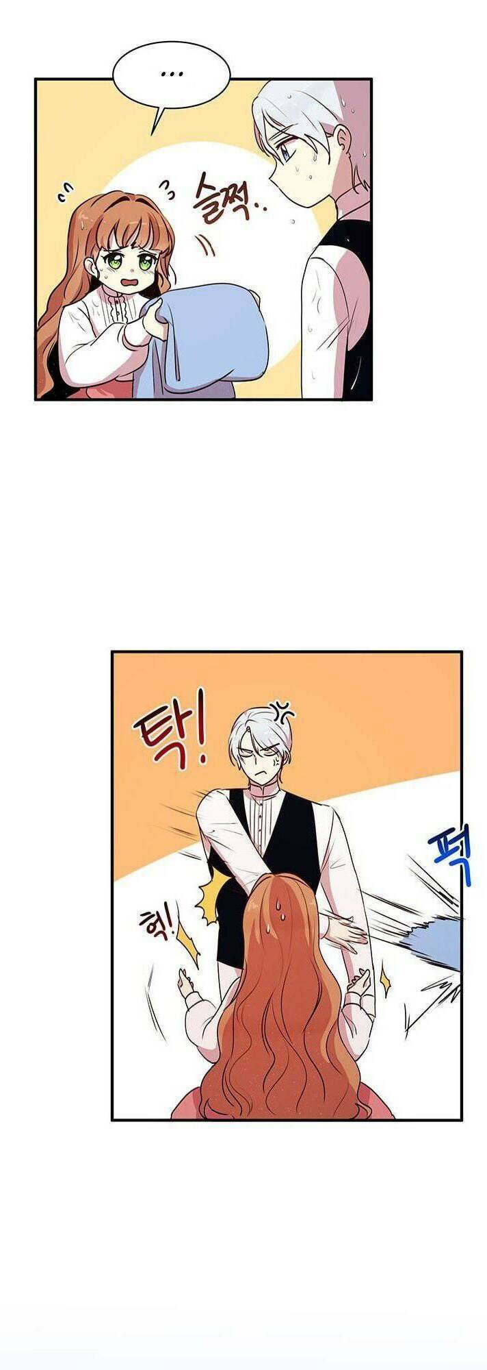 Công Tước, Loạn Vừa Thôi!: Chapter 28