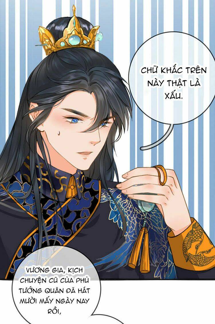 Thái Tử, Người Thật Ngọt Ngào: Chapter 12