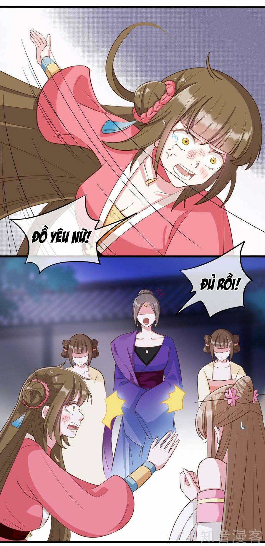 Đích Nữ Hữu Độc: Chapter 27
