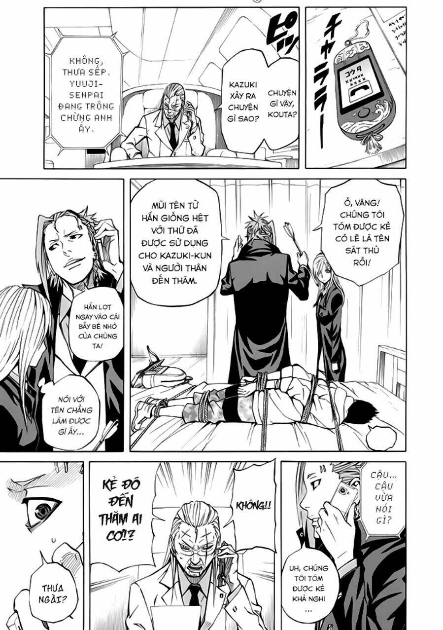 Sukedachi 09: Chapter 5.1