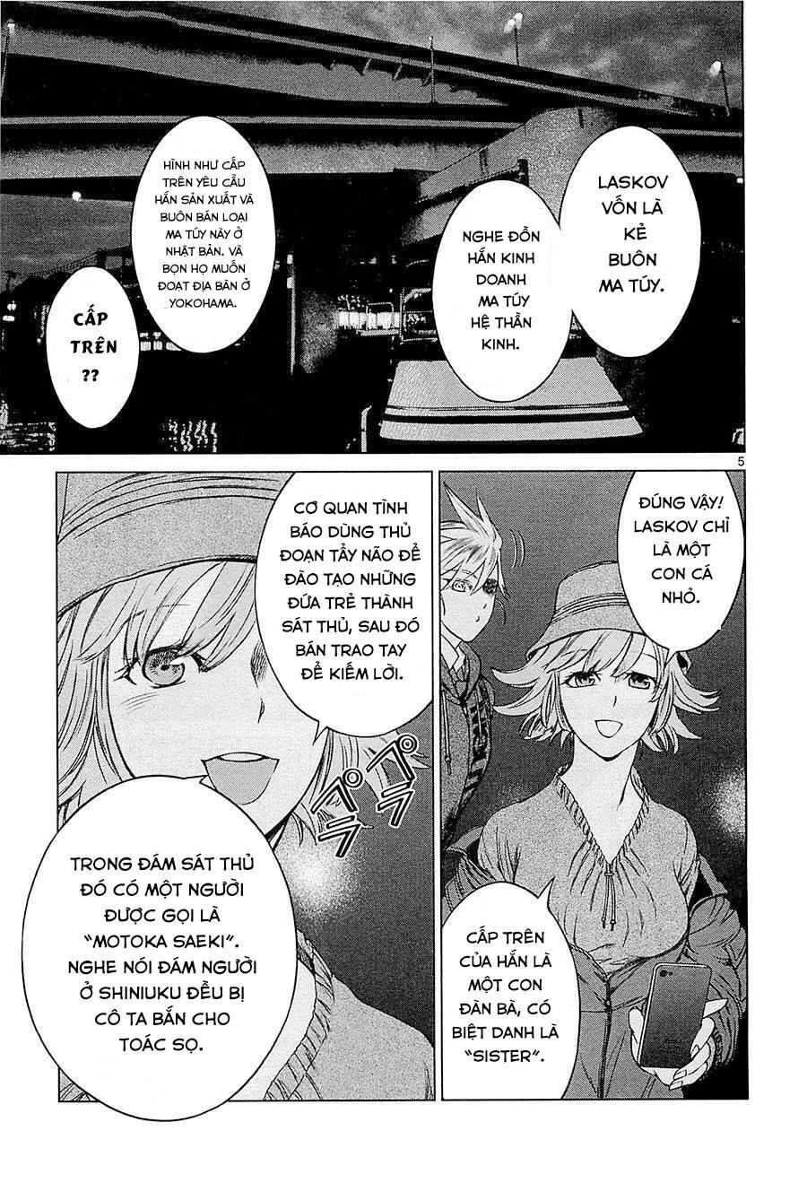 Desutoro 246: Chapter 10
