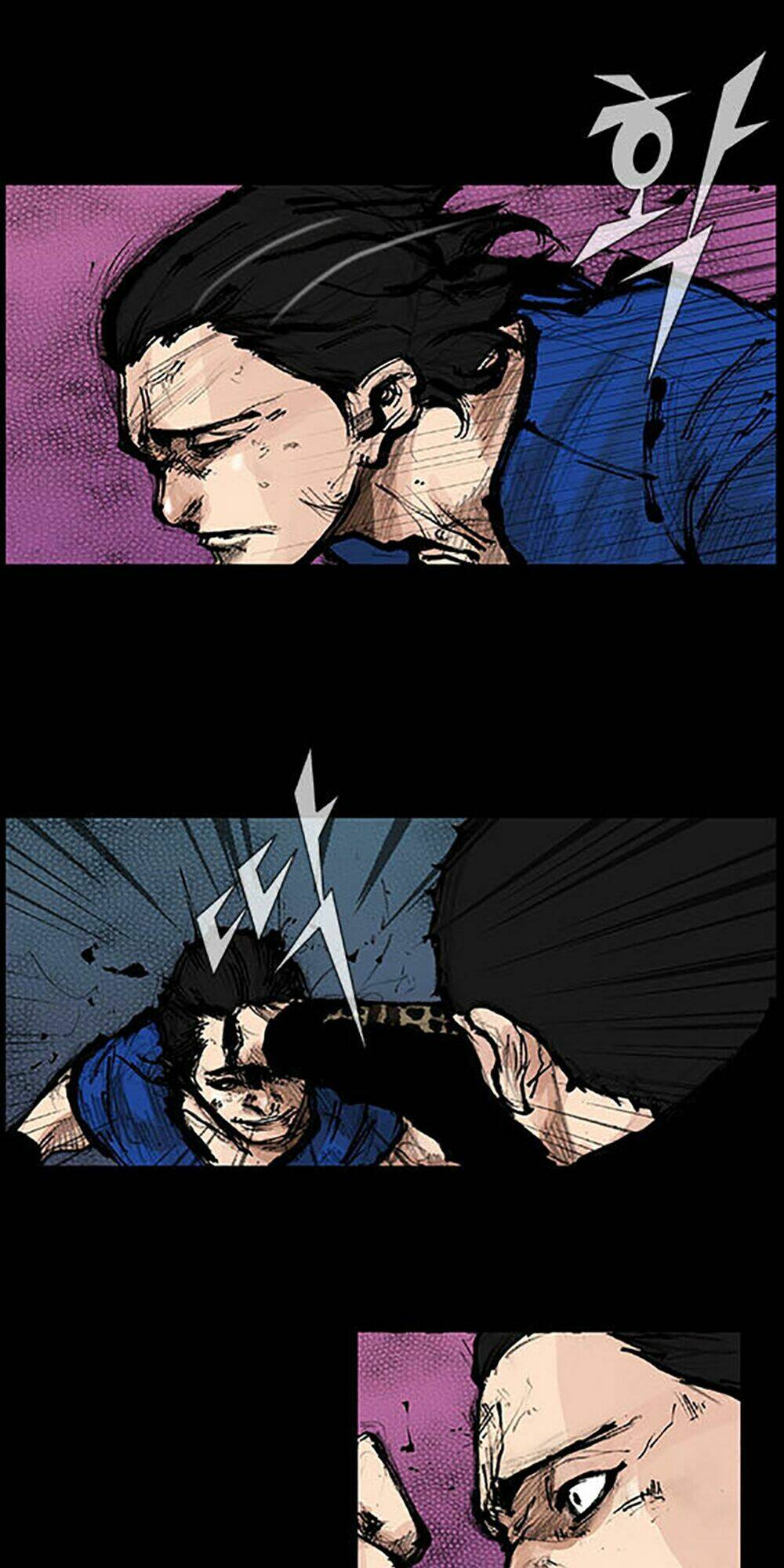 Độc Cô Tiền Truyện: Chapter 27