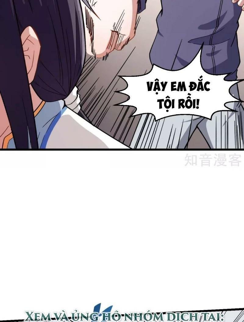 Vườn Trường Cuồng Sư Hệ Thống: Chapter 121
