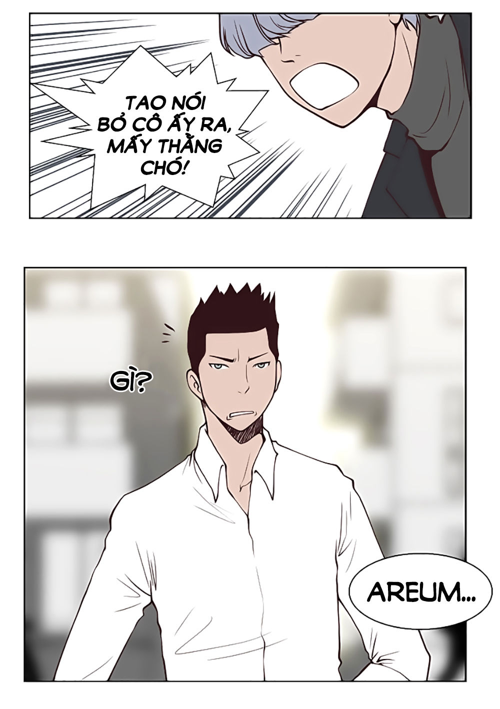 Mrs. Seonnyeo: Chapter 7