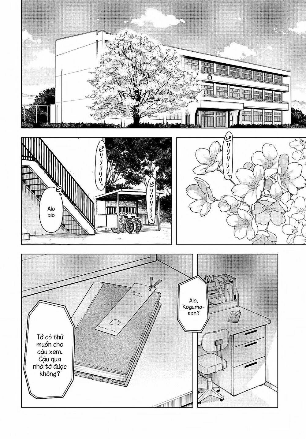 Super Cub: Chapter 26